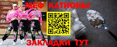 прущая мука Аша