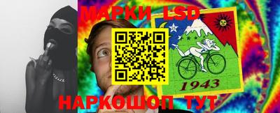 прущая мука Ачхой-Мартан