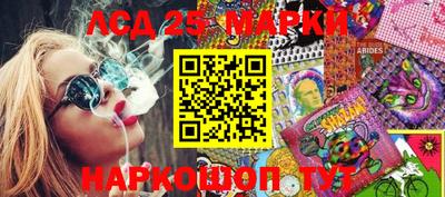 прущая мука Аша