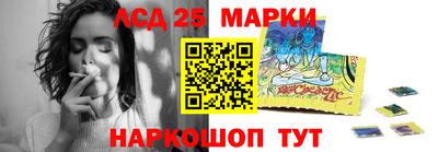 прущая мука Ачхой-Мартан