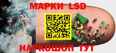 кокаин Баксан