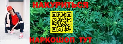 кокаин Баксан