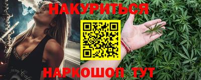 кокаин Баксан