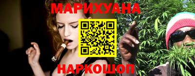 прущая мука Ачхой-Мартан