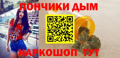 кокаин Баксан