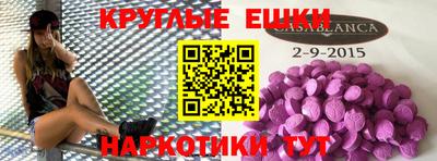 кокаин Баксан