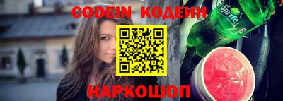 прущая мука Ачхой-Мартан