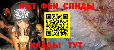 кокаин Баксан