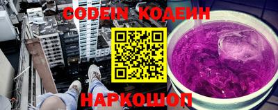 прущая мука Ачхой-Мартан