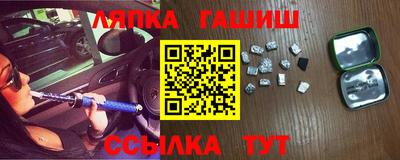прущая мука Ачхой-Мартан