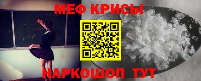 кокаин Баксан